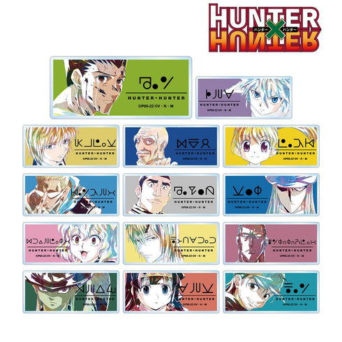 『HUNTER×HUNTER』トレーディング Ani-Art 第3弾 アクリルネームプレート(単位/BOX)【202508再販】
